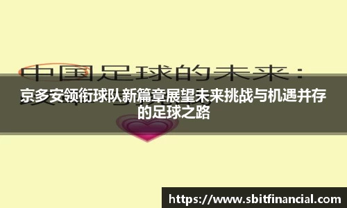 星空电竞(StarSky Sports)·官方网站-全球领先的电竞赛事平台