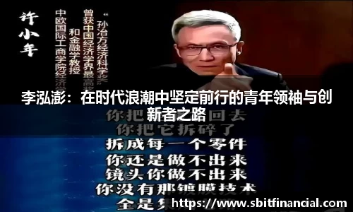 星空电竞(StarSky Sports)·官方网站-全球领先的电竞赛事平台